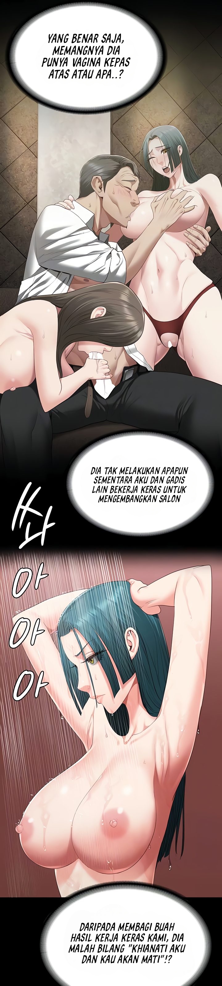Locked Up - Chapter 89 10