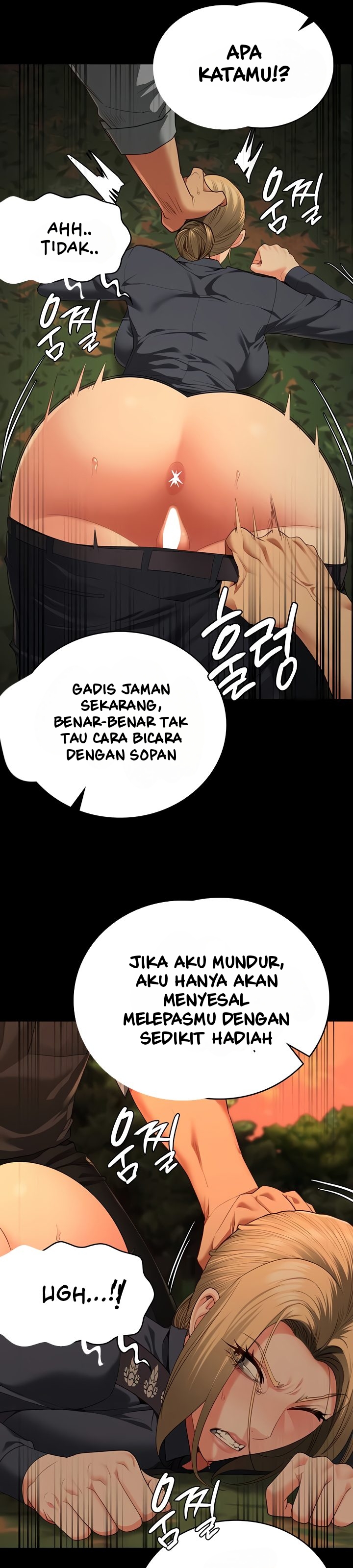 Locked Up - Chapter 89 40