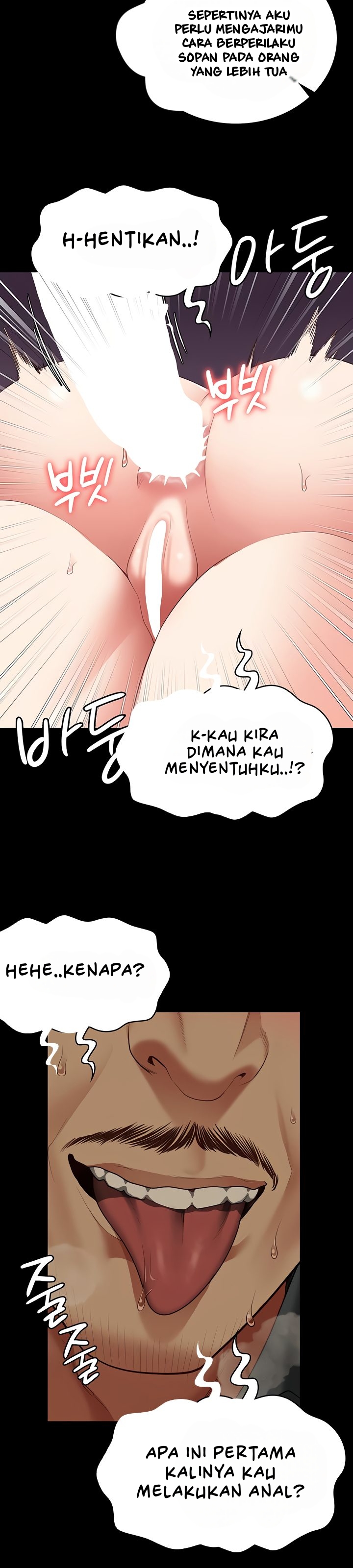 Locked Up - Chapter 89 41