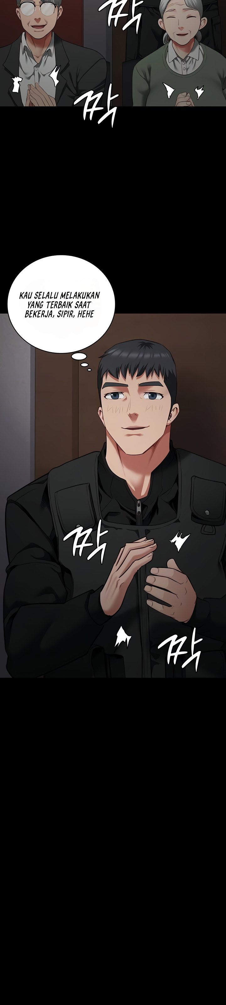 Locked Up - Chapter 83 9