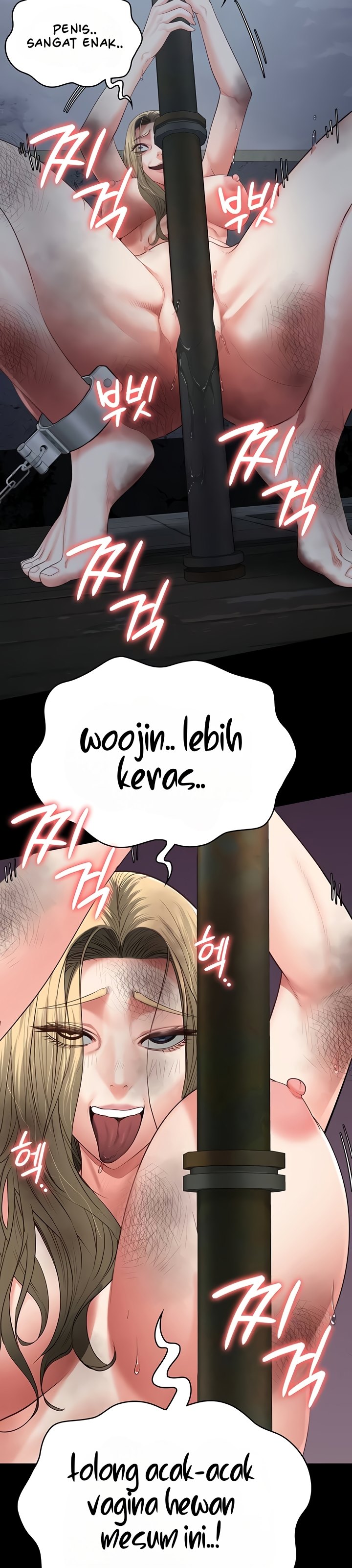 Locked Up - Chapter 83 38