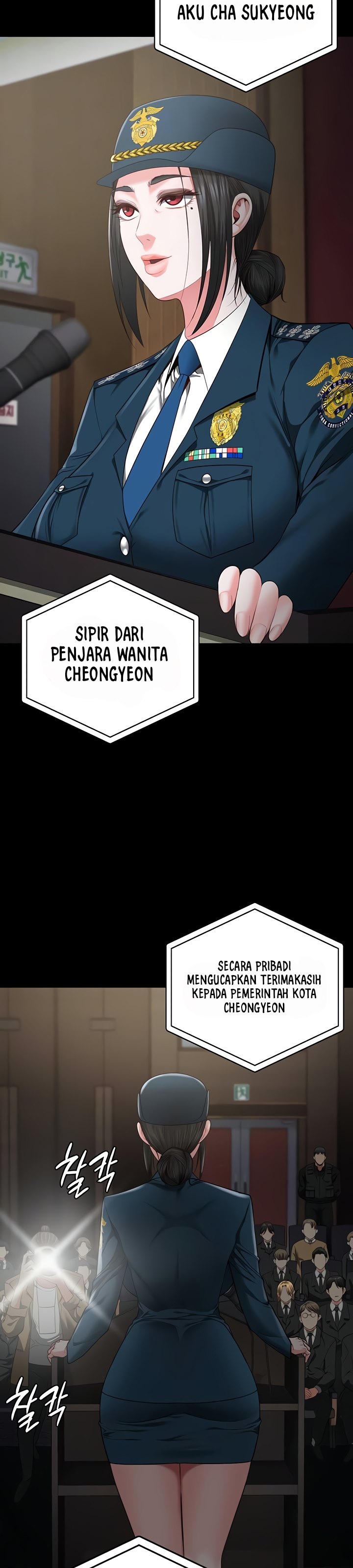 Locked Up - Chapter 83 4