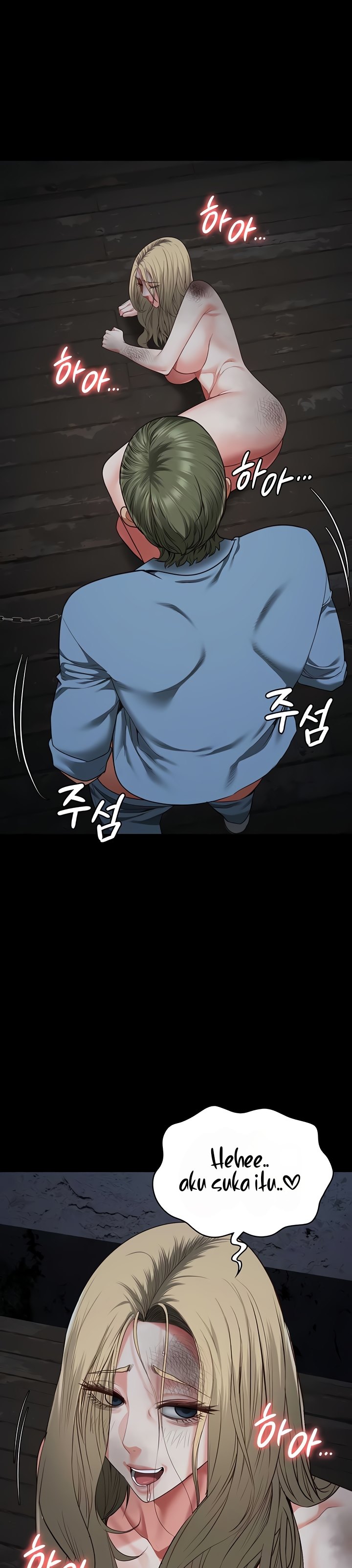 Locked Up - Chapter 83 48