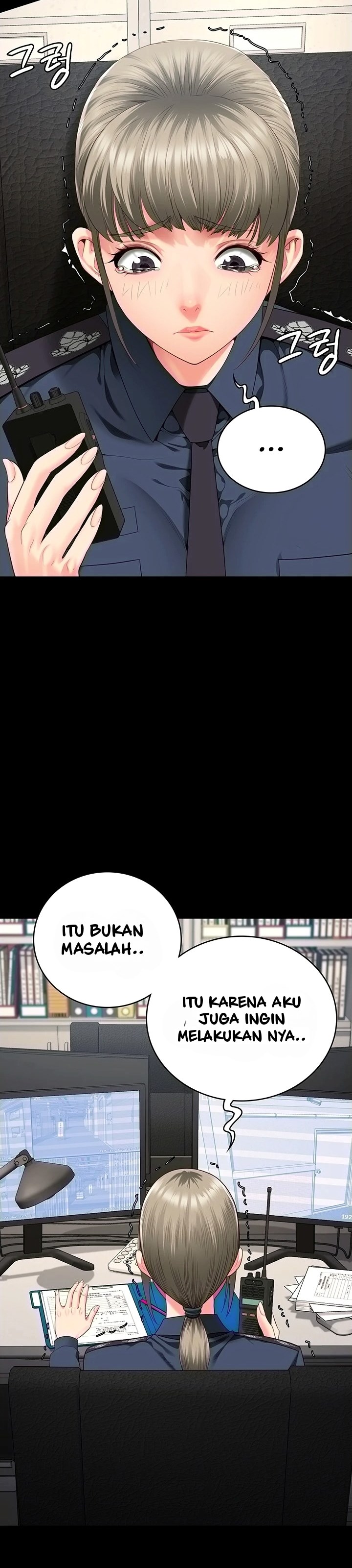 Locked Up - Chapter 86 19