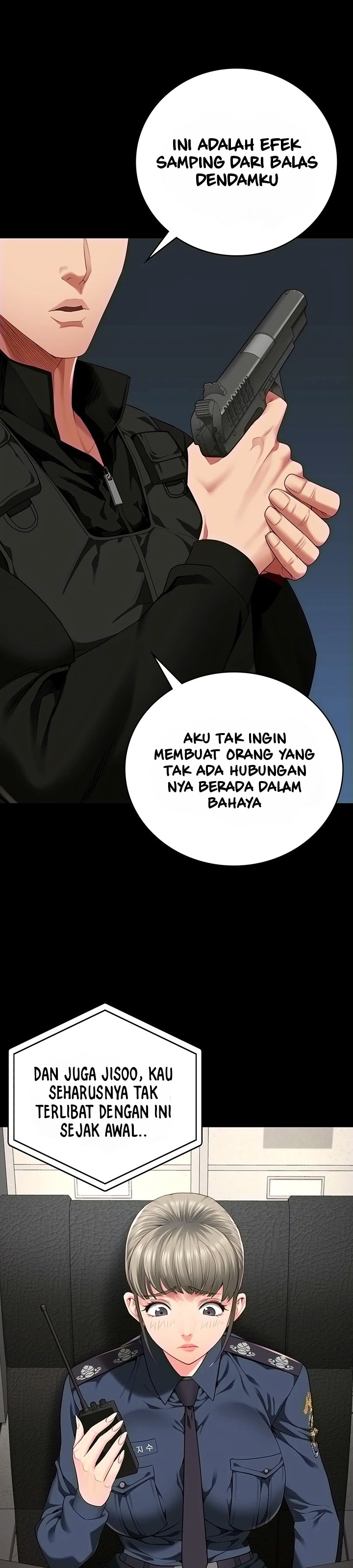 Locked Up - Chapter 86 17