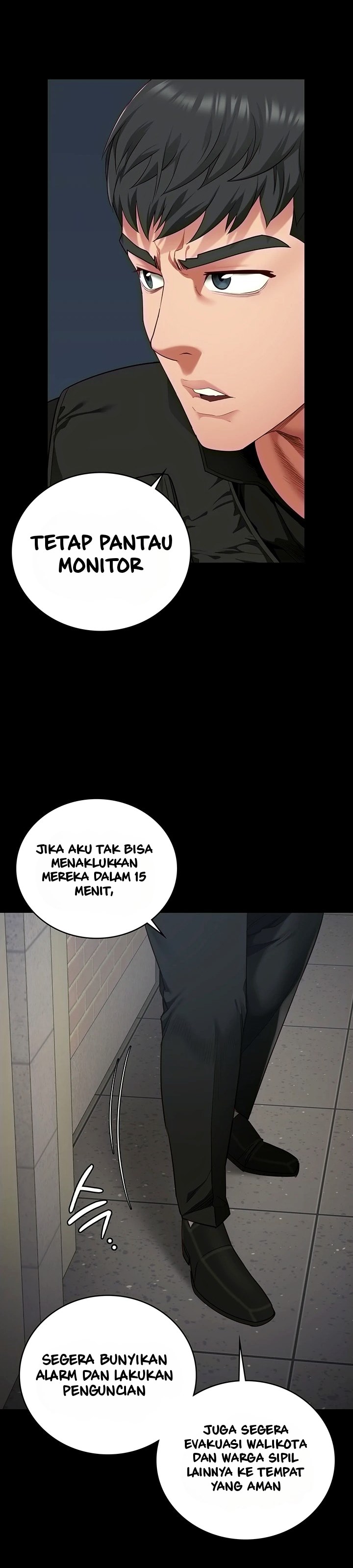 Locked Up - Chapter 86 15