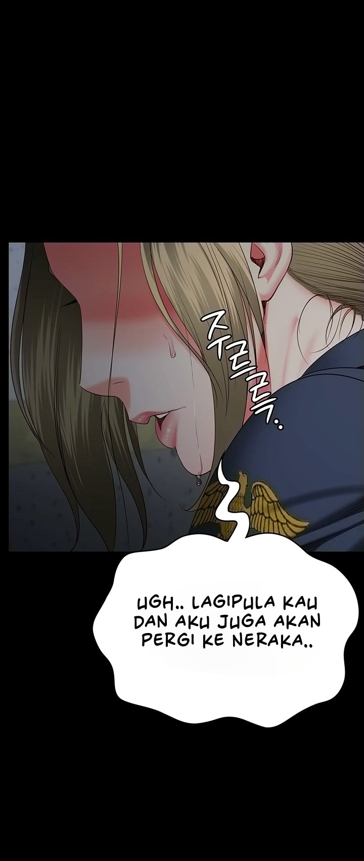 Locked Up - Chapter 86 40