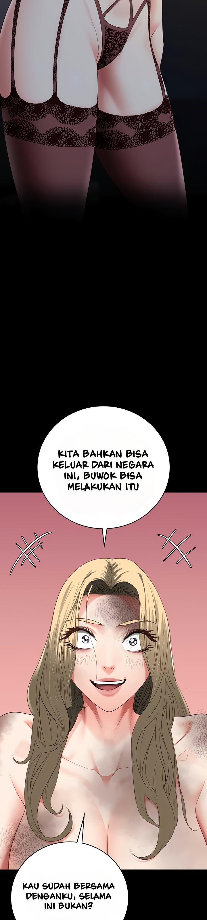Locked Up - Chapter 84 17