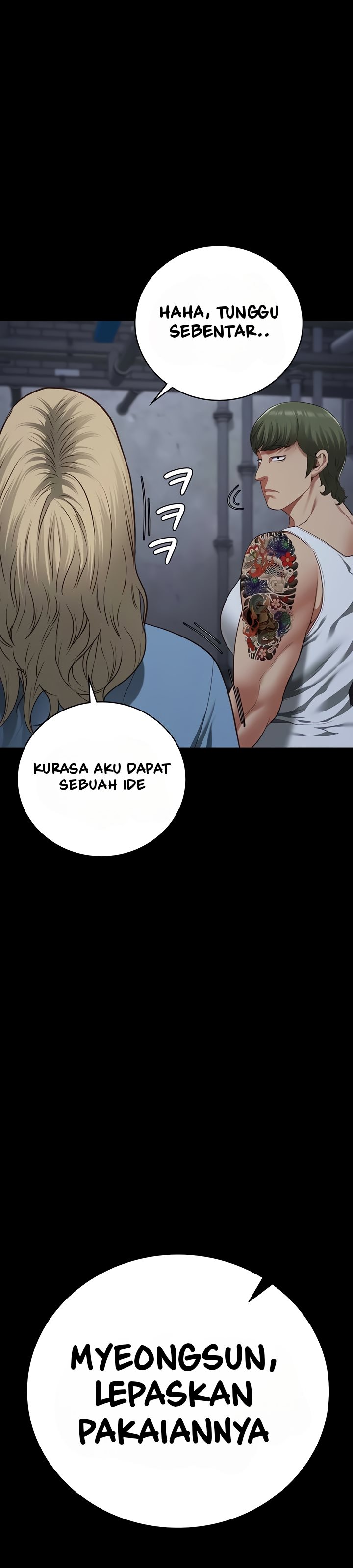 Locked Up - Chapter 84 44