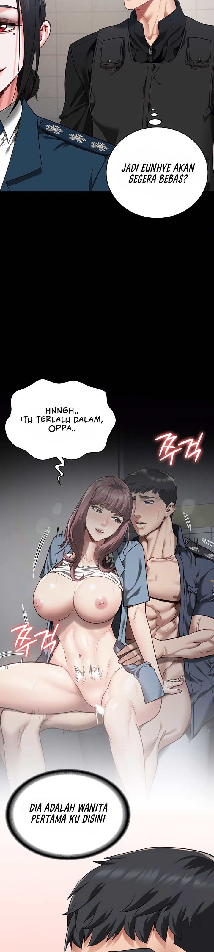 Locked Up - Chapter 85 26