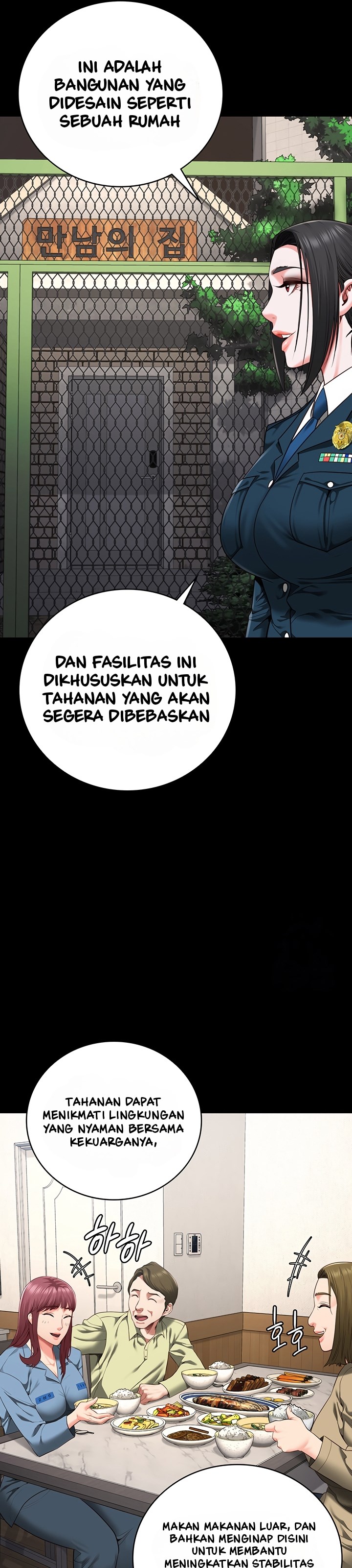 Locked Up - Chapter 85 24