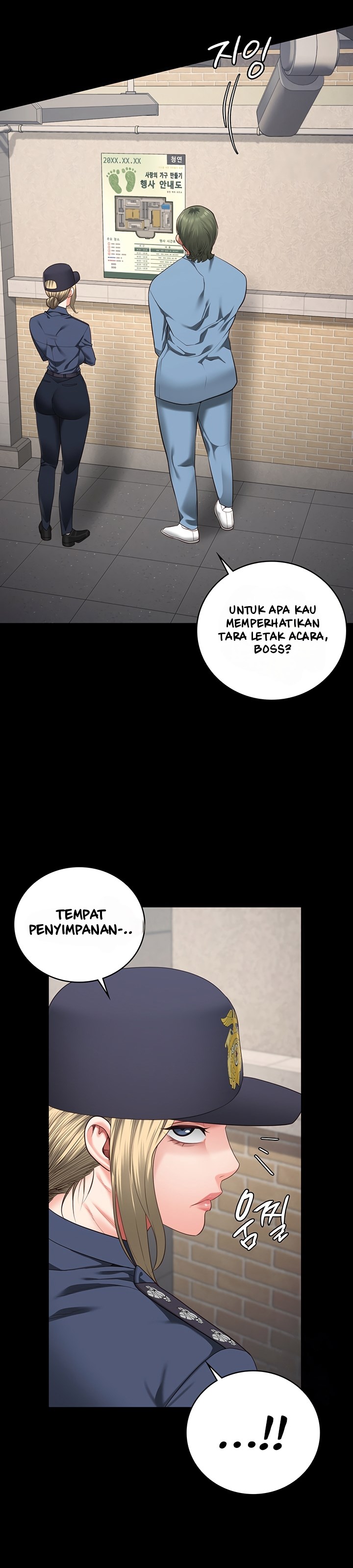 Locked Up - Chapter 85 38