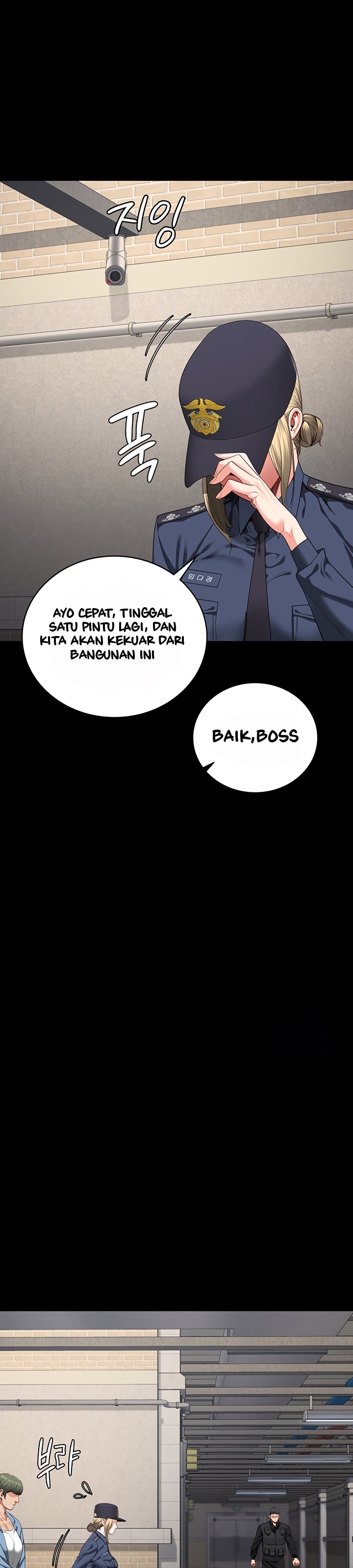 Locked Up - Chapter 85 39