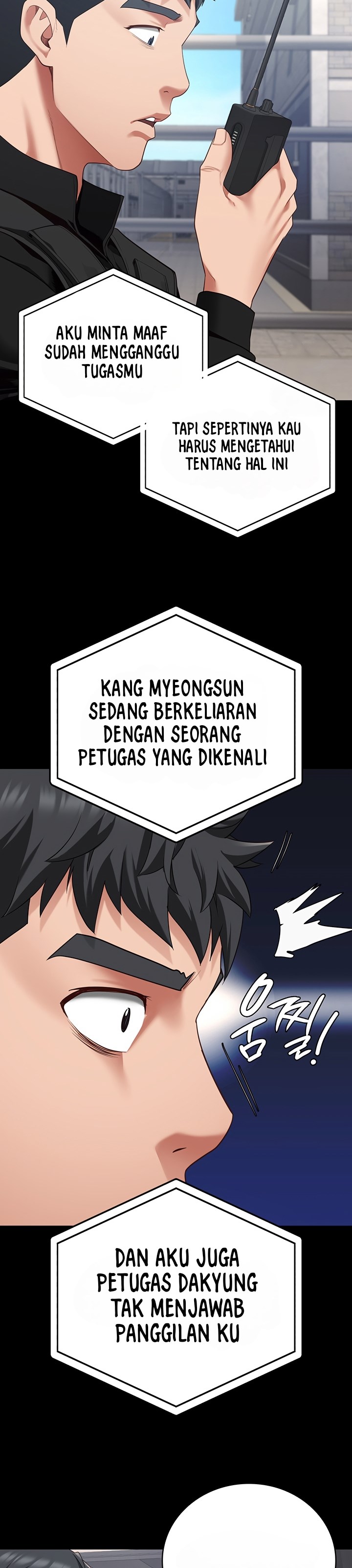 Locked Up - Chapter 85 35