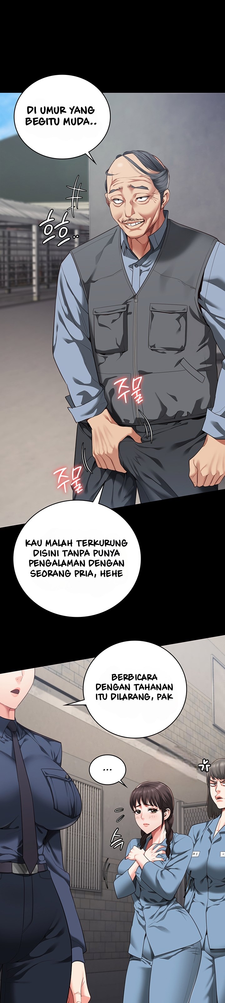 Locked Up - Chapter 85 13