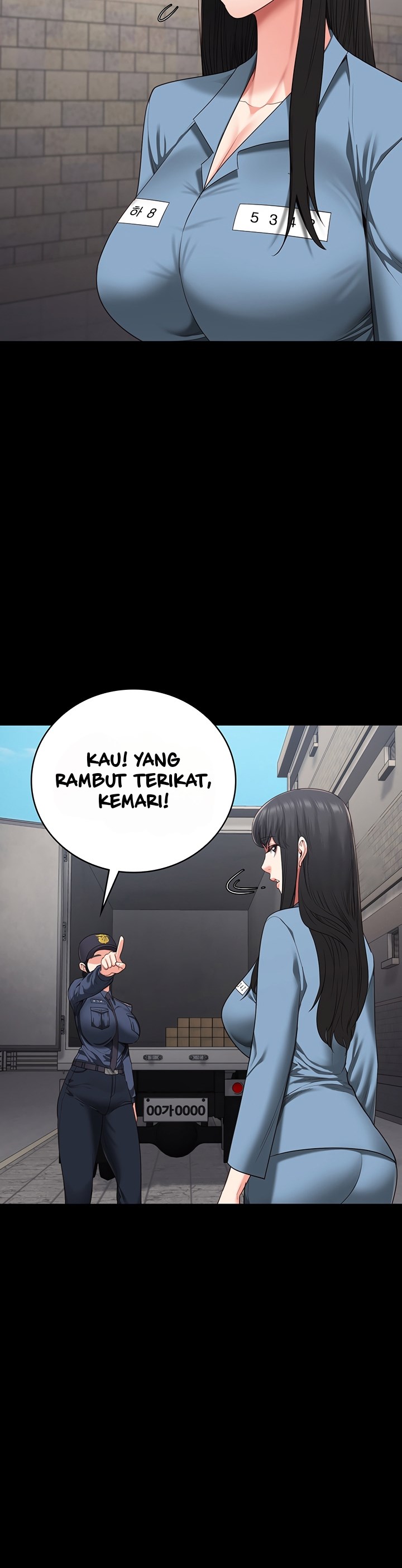 Locked Up - Chapter 85 15