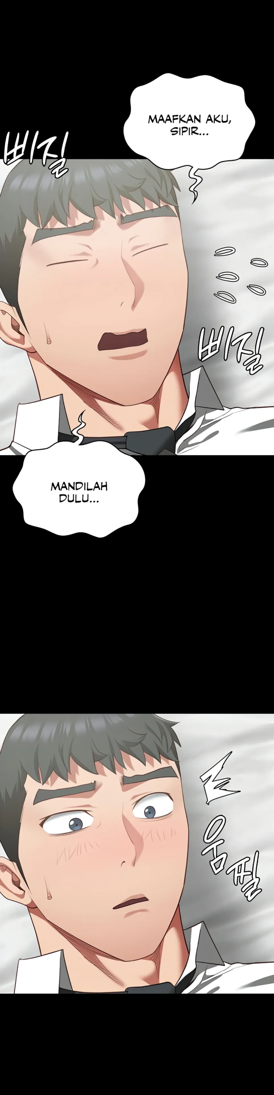 Locked Up - Chapter 98 34