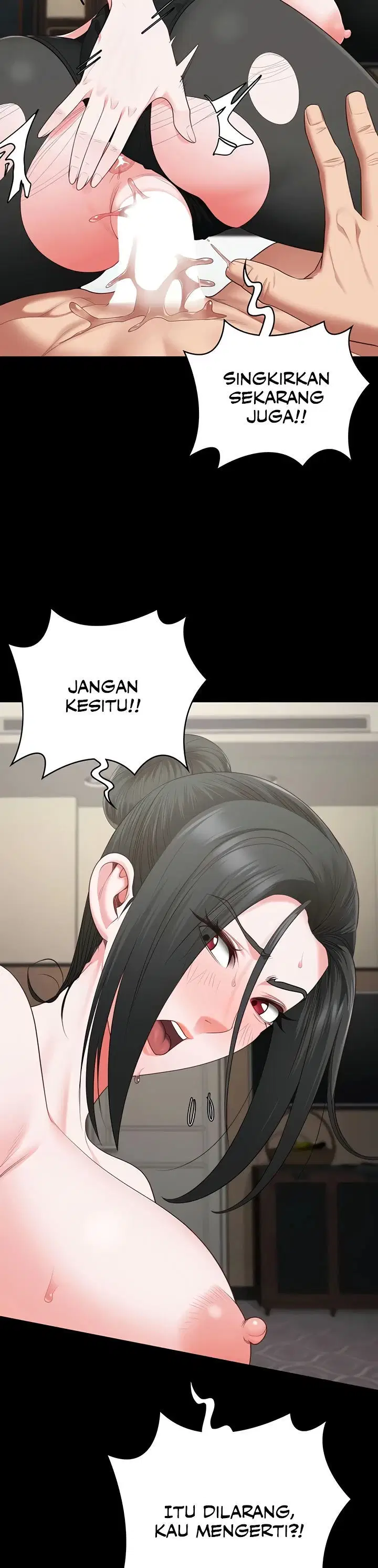 Locked Up - Chapter 99 14