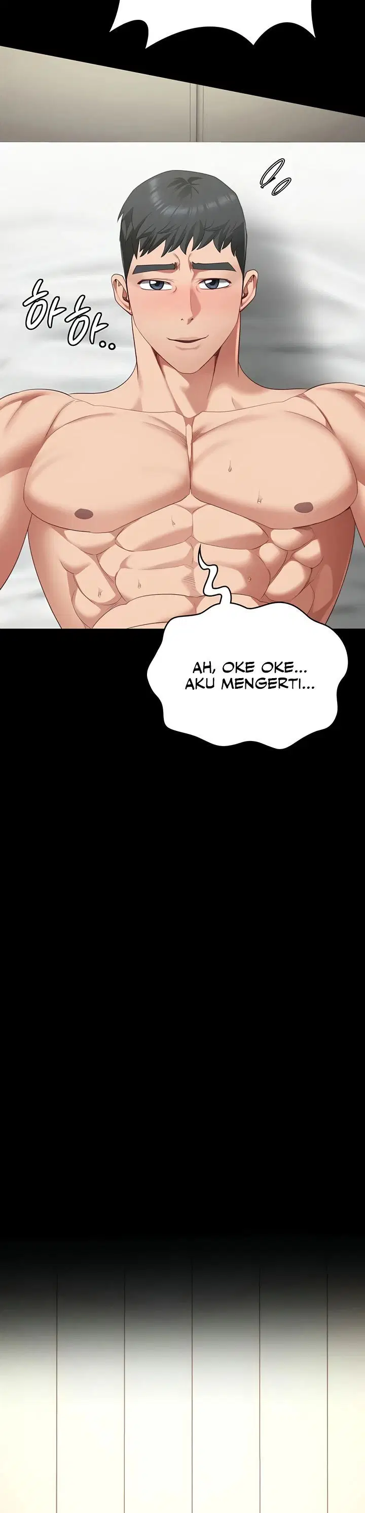 Locked Up - Chapter 99 15