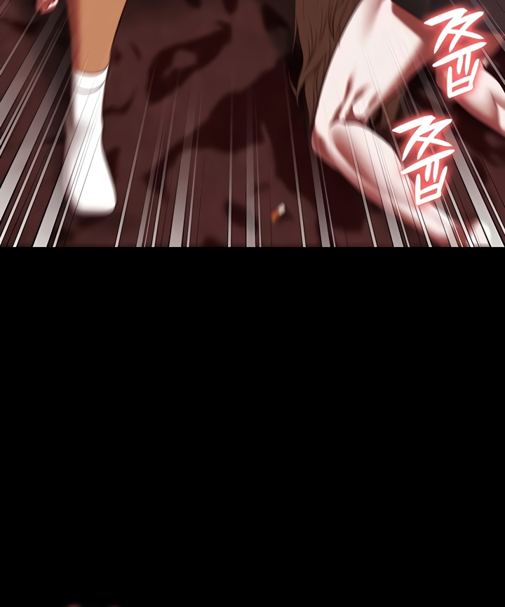 Locked Up - Chapter 92 29
