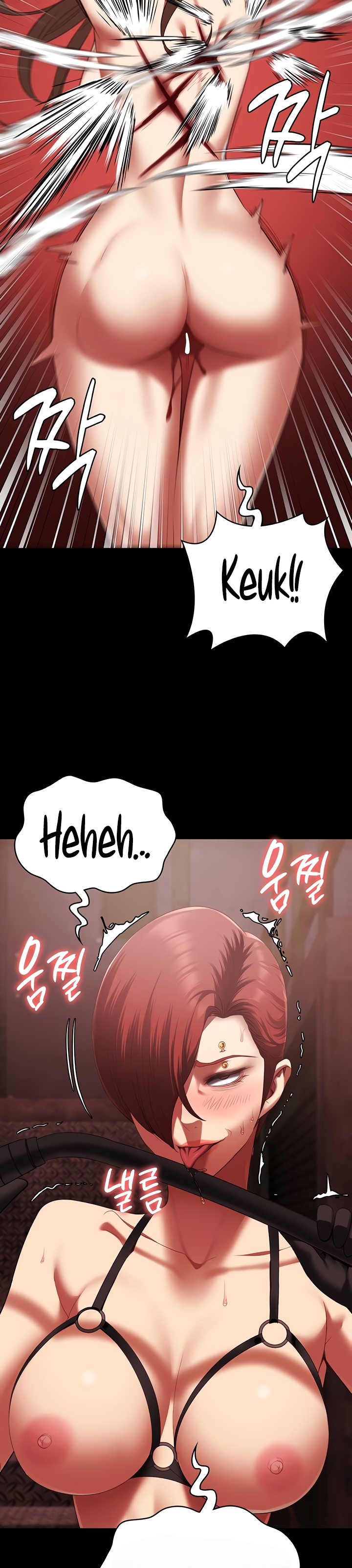 Locked Up - Chapter 92 26