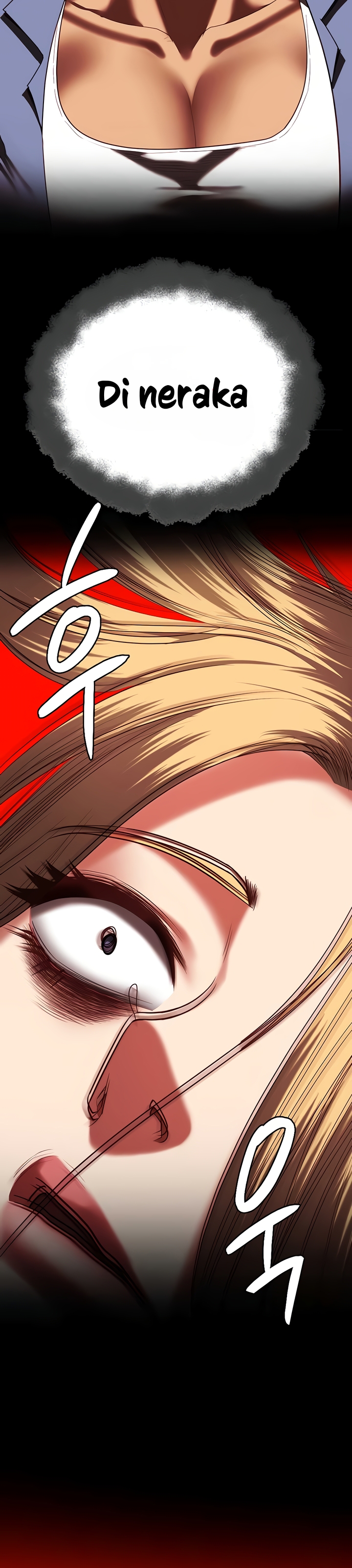 Locked Up - Chapter 92 37