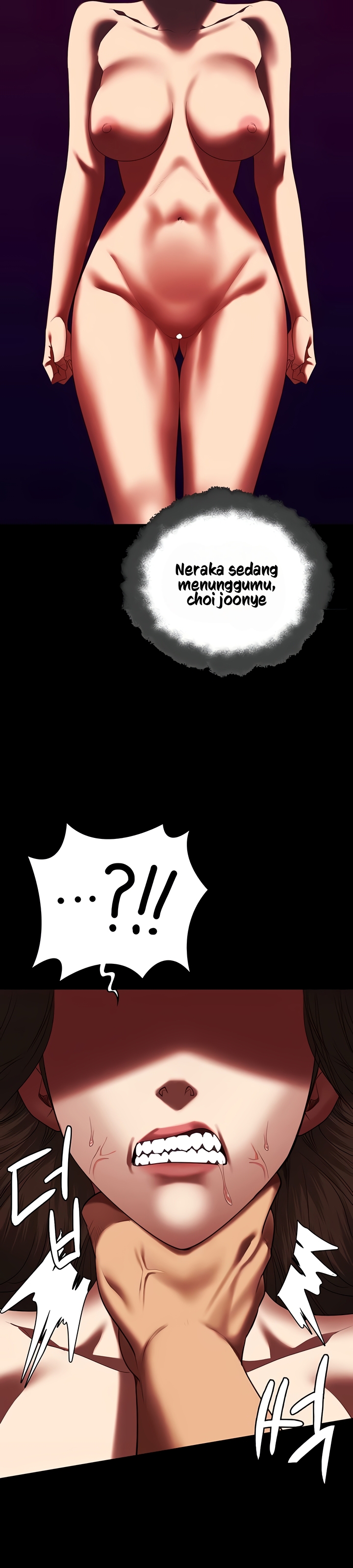 Locked Up - Chapter 92 35