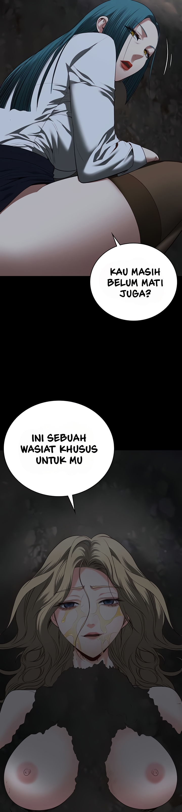 Locked Up - Chapter 92 50