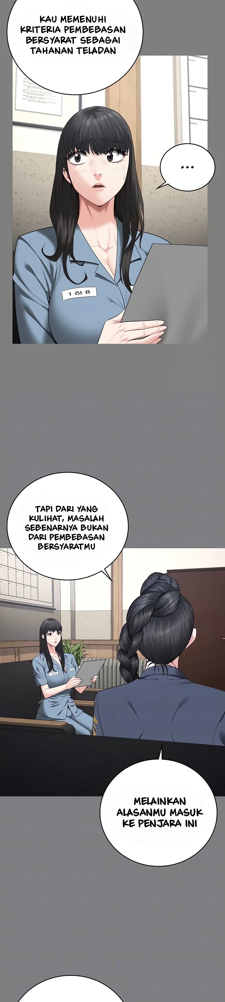 Locked Up - Chapter 95 8