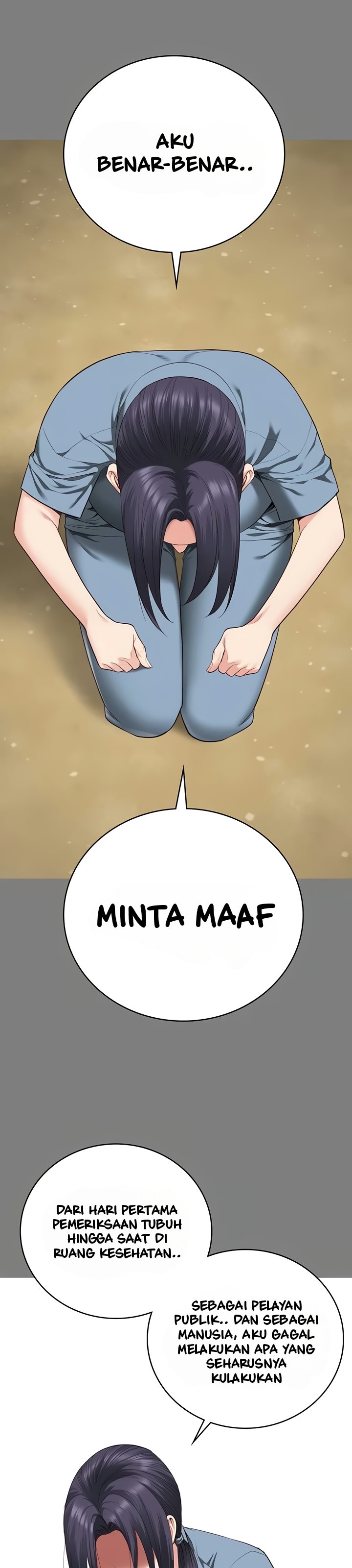 Locked Up - Chapter 95 30