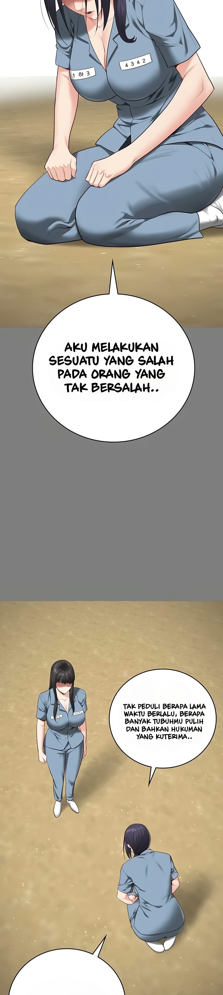 Locked Up - Chapter 95 31