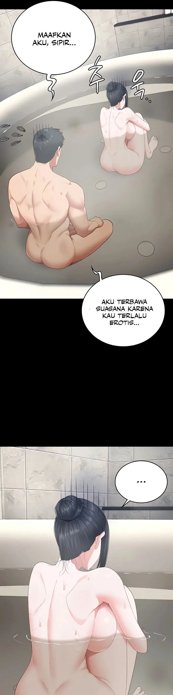 Locked Up - Chapter 101 20