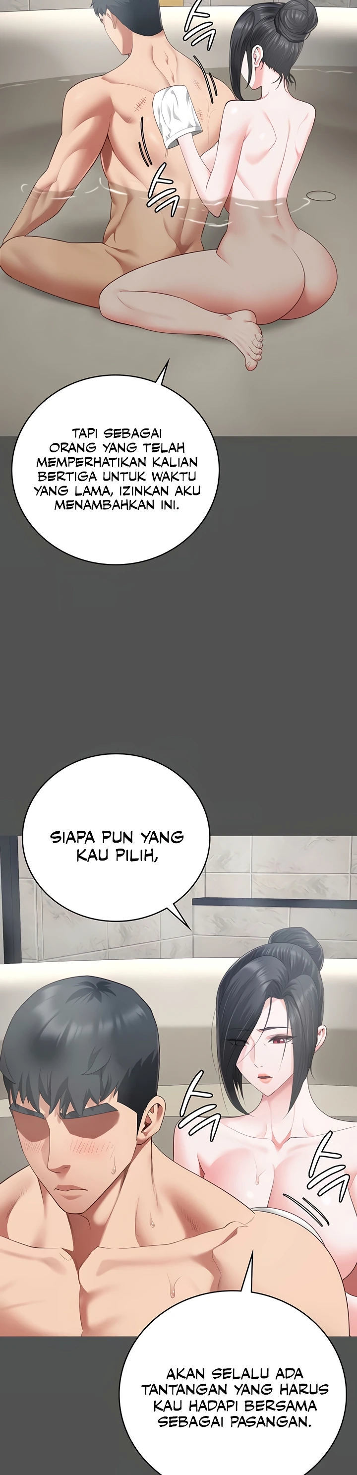 Locked Up - Chapter 101 31