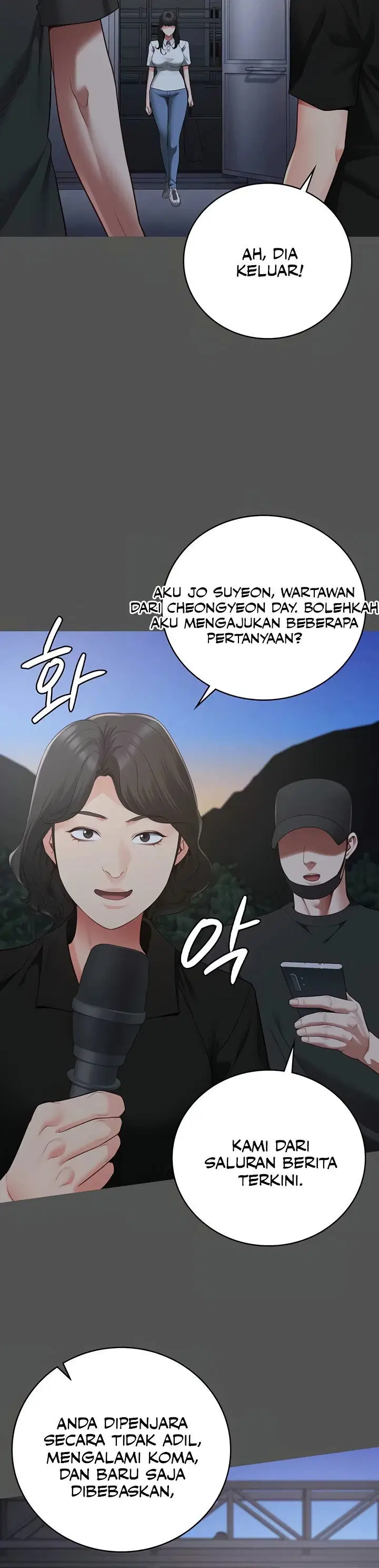 Locked Up - Chapter 101 34