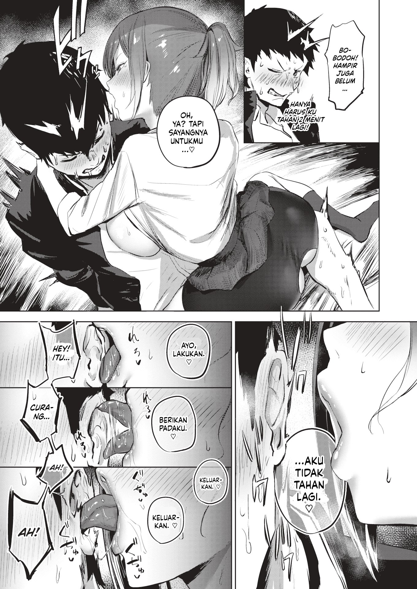 Lost Battle - Chapter 1 16 Lost Battle - Chapter 1 16