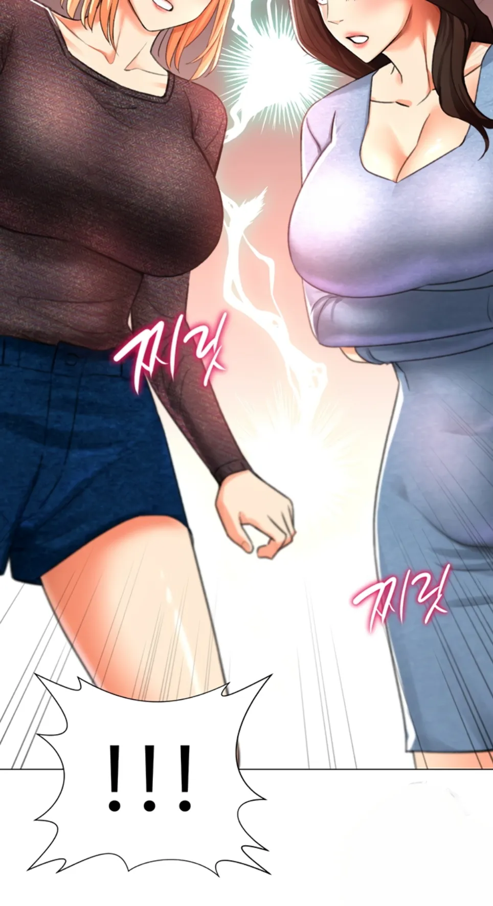 Love Gacha - Chapter 29 57 Love Gacha - Chapter 29 57