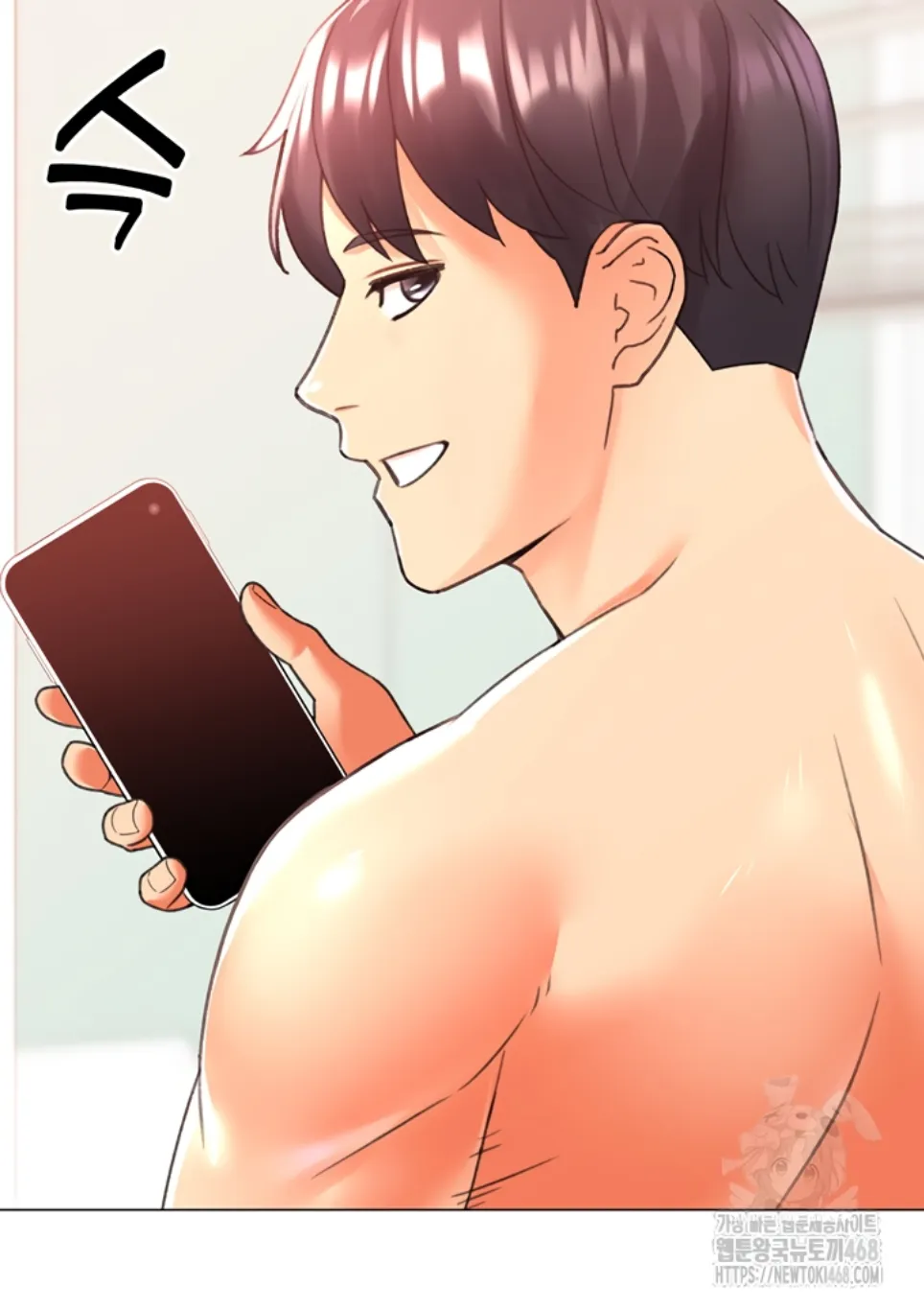 Love Gacha - Chapter 29 55 Love Gacha - Chapter 29 55