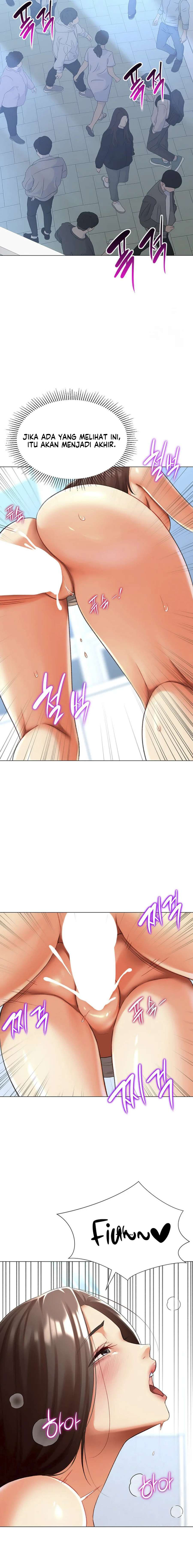 Love Gacha - Chapter 22 12 Love Gacha - Chapter 22 12