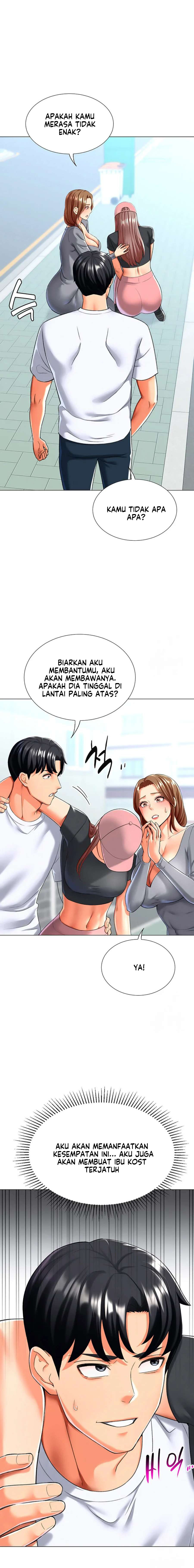 Love Gacha - Chapter 23 22