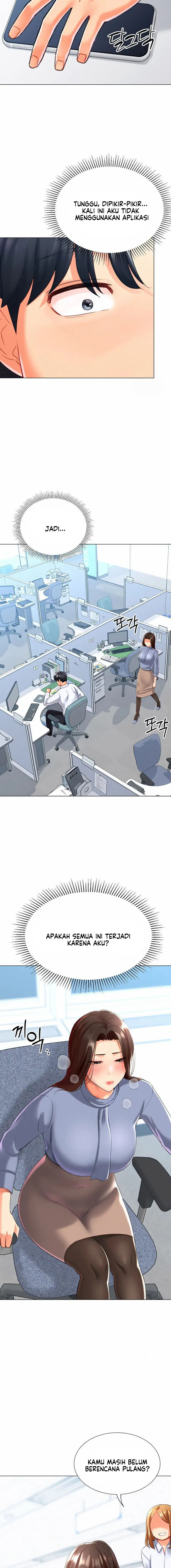 Love Gacha - Chapter 20 11 Love Gacha - Chapter 20 11