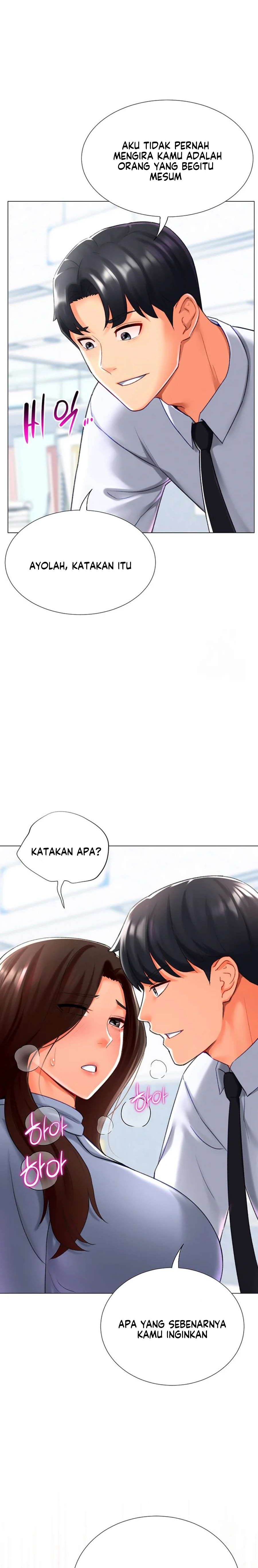Love Gacha - Chapter 21 3