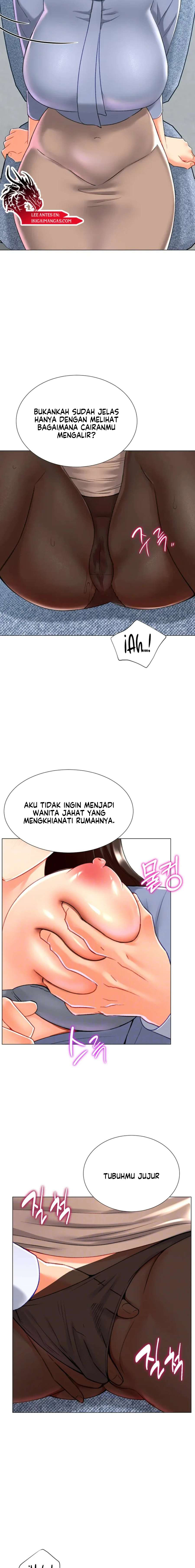 Love Gacha - Chapter 21 6
