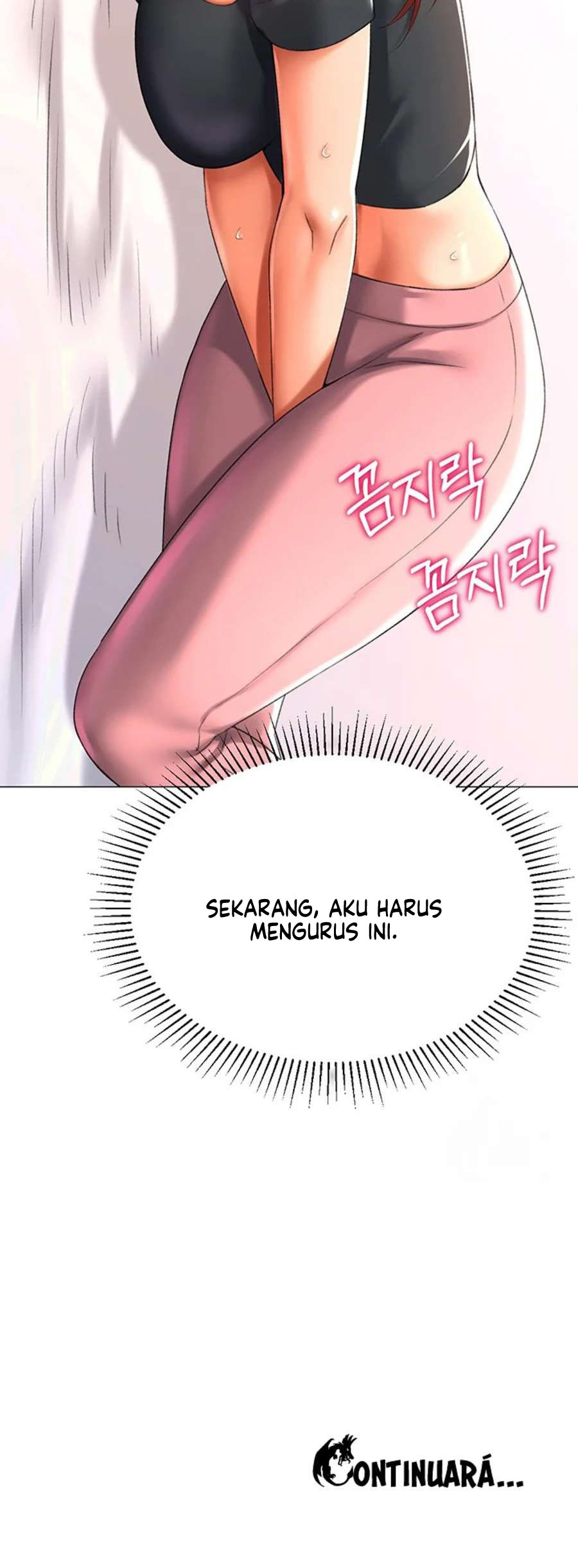 Love Gacha - Chapter 24 23