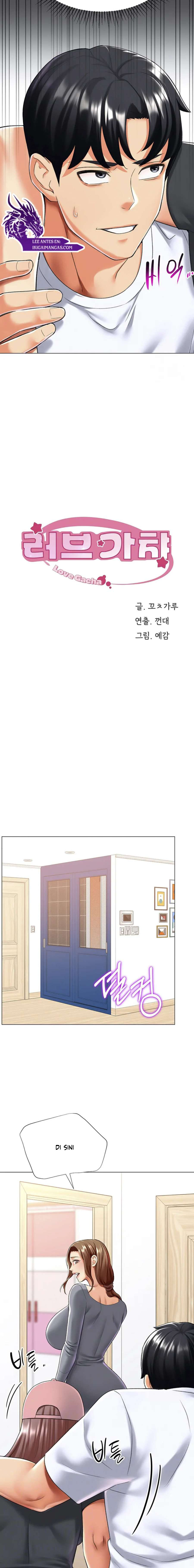 Love Gacha - Chapter 24 4