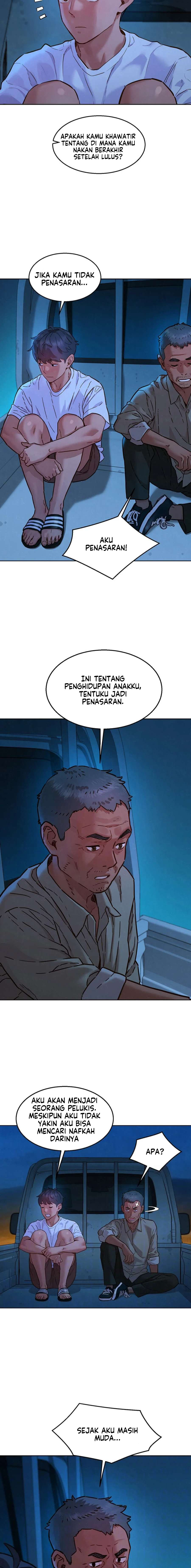 Let’s Hang Out from Today - Chapter 108 7 Let’s Hang Out from Today - Chapter 108 7