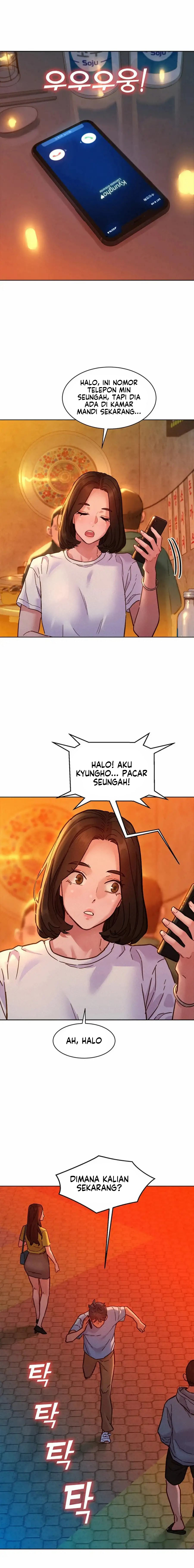 Let&#8217;s Hang Out from Today - Chapter 103 9