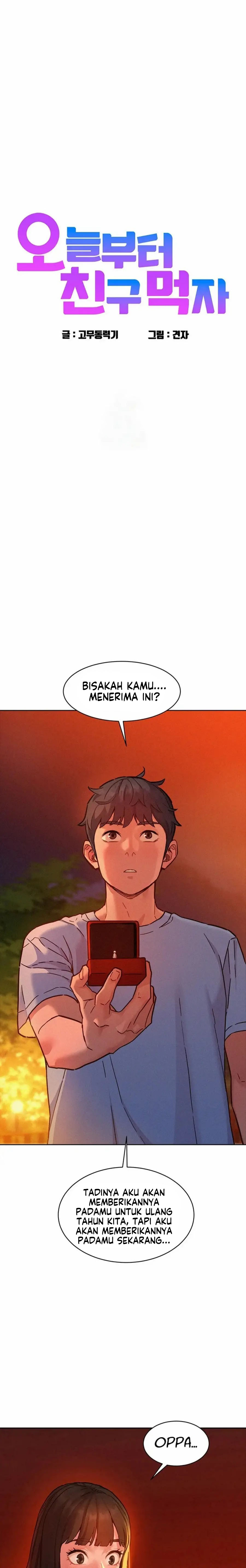 Let&#8217;s Hang Out from Today - Chapter 103 3