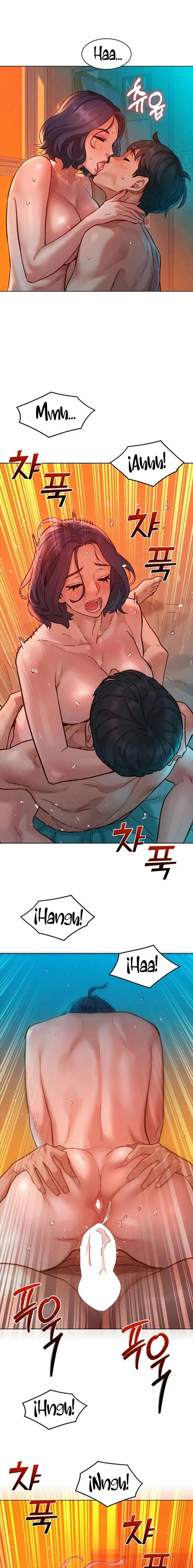 Let&#8217;s Hang Out from Today - Chapter 103 19