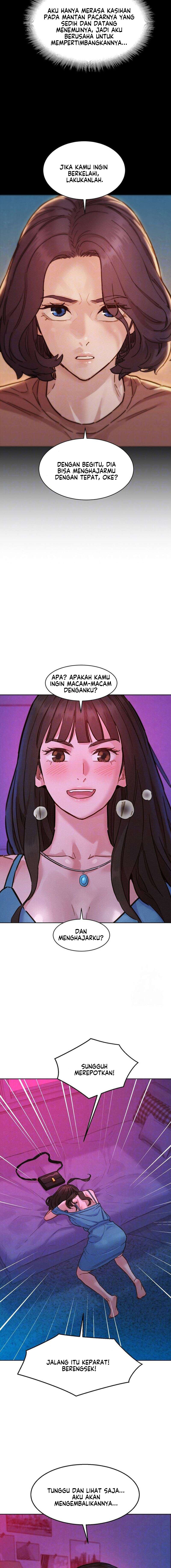 Let’s Hang Out from Today - Chapter 101 7 Let’s Hang Out from Today - Chapter 101 7