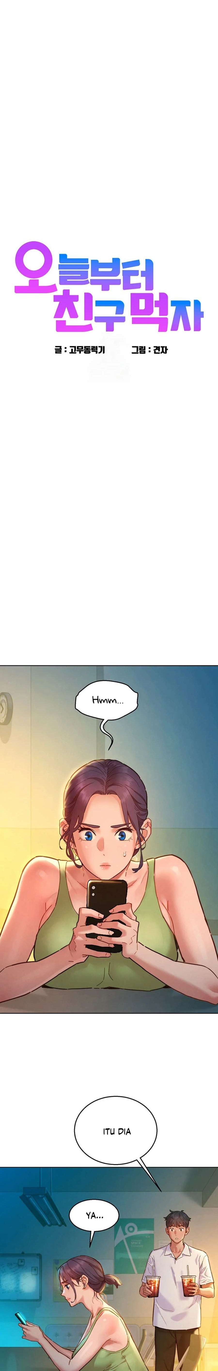 Let&#8217;s Hang Out from Today - Chapter 104 3